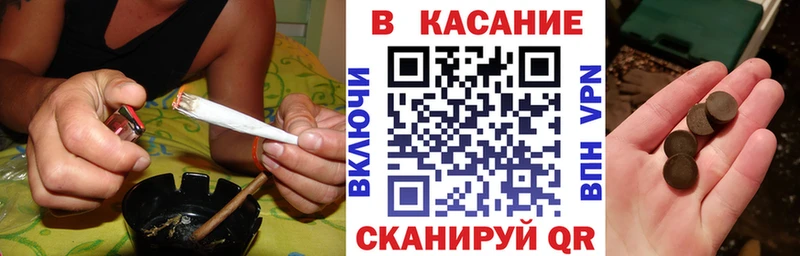 Какие есть наркотики Покров КОКАИН  Канабис  СОЛЬ  Гашиш  Меф мяу мяу 