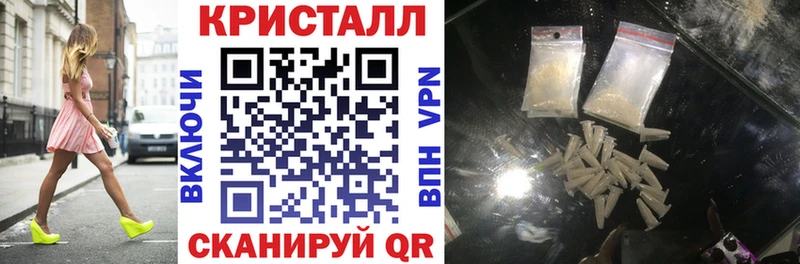 Amphetamine 97%  Покров 