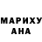 MDMA кристаллы Malika Djamatova