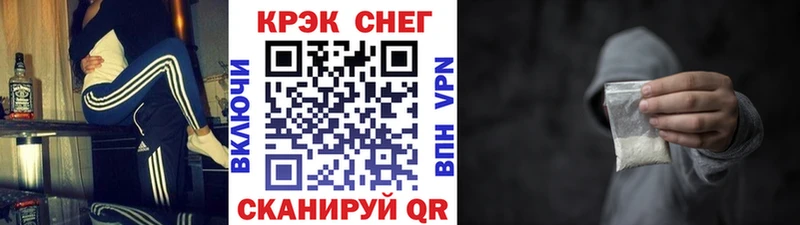 где купить   Покров  Кокаин 99% 