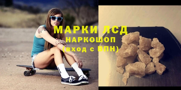 mdpv Алексин