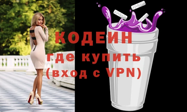 прущая мука Михайловск
