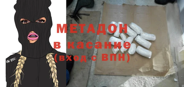 mix Алзамай