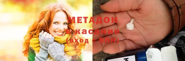 mdpv Алексин