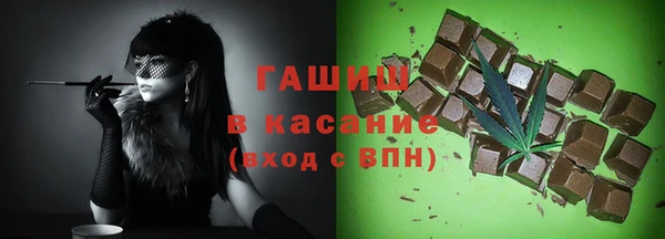 mdpv Алексин