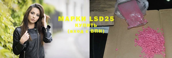 mdpv Алексин