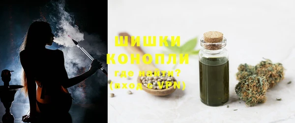 каннабис Михайлов