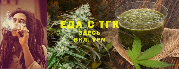 mix Алзамай
