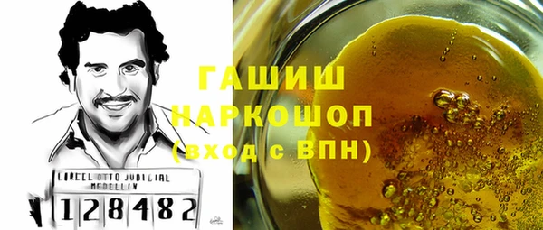 меф VHQ Алексеевка