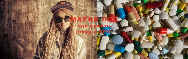 mix Алзамай