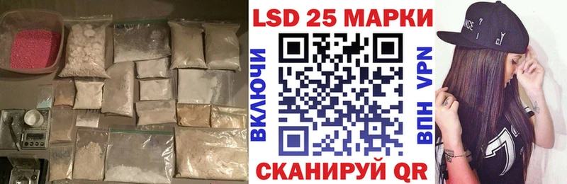 ЛСД экстази кислота  сколько стоит  Покров 