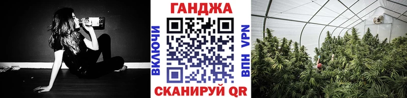 купить закладку  Покров  mega онион  Каннабис марихуана 